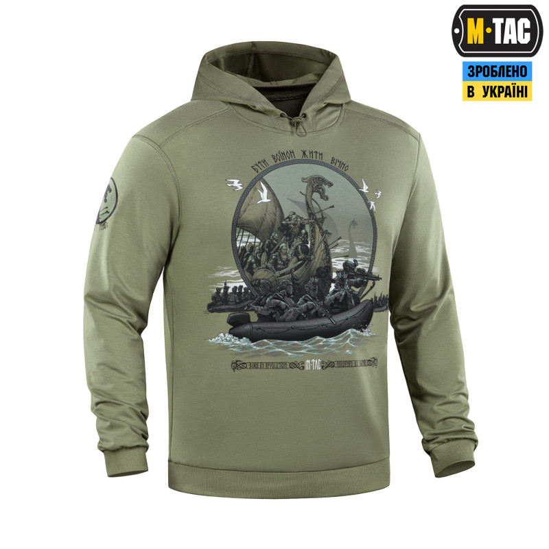 M-Tac кофта Hoodie Дракар Light Olive