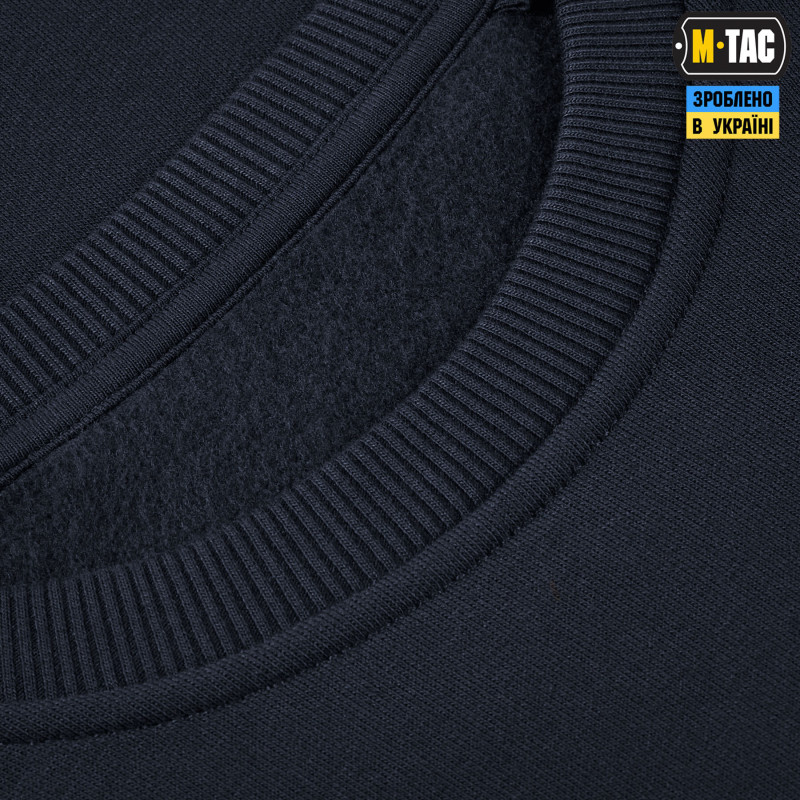 M-Tac світшот The Way Cotton Hard Indigo Blue