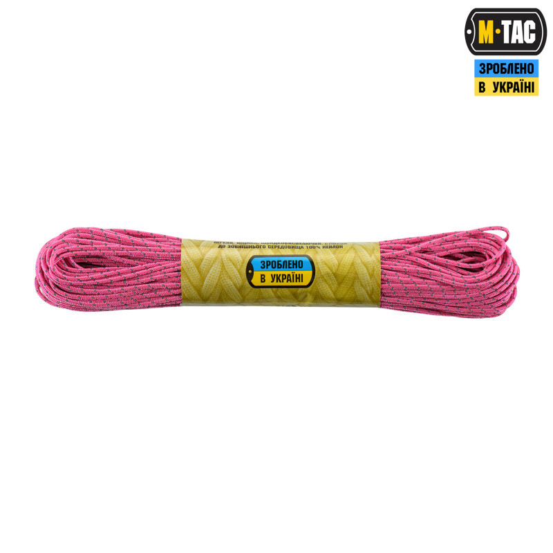 M-Tac паракорд Minicord Reflective Neon Pink 30м