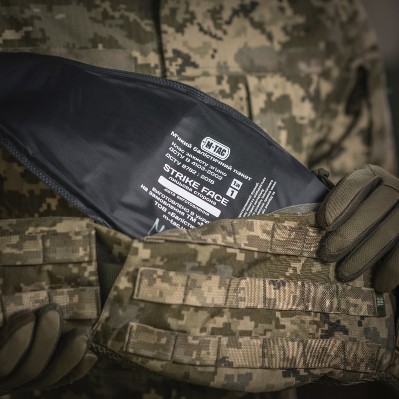 M-Tac балістичний пакет 1А клас в пояс тактичний War Belt ARMOR