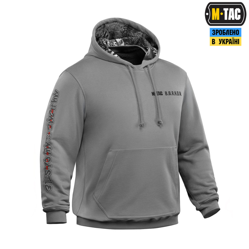 M-Tac кофта Hoodie My Home is my Castle Light Hard Grey