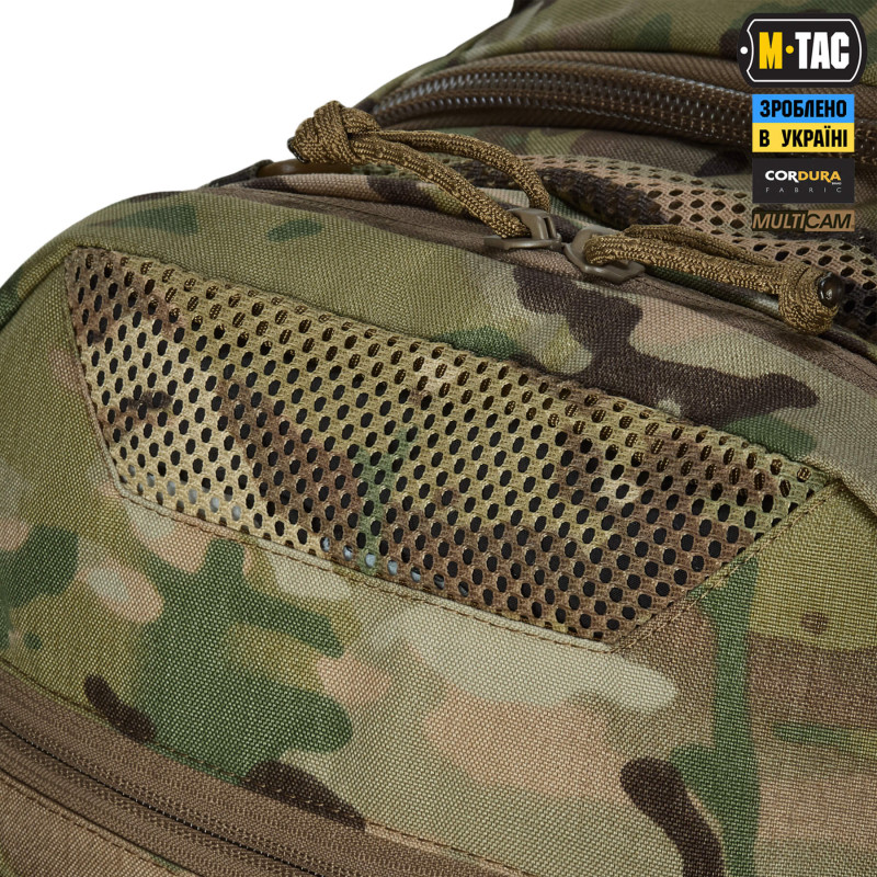 M-Tac сумка-баул Sport 70л Elite Multicam