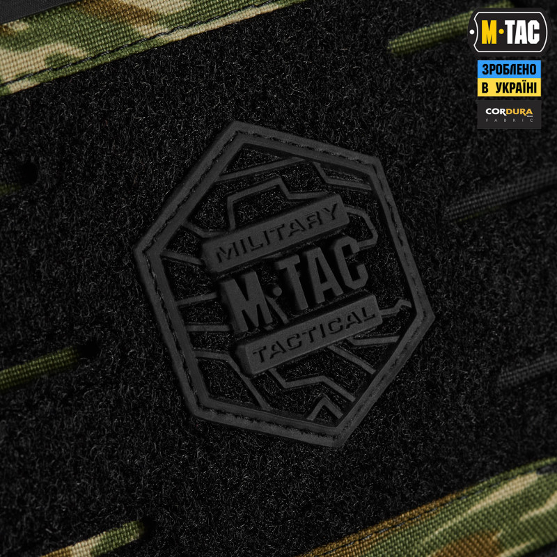 M-Tac сумка EDC Bag Elite Tiger Stripe