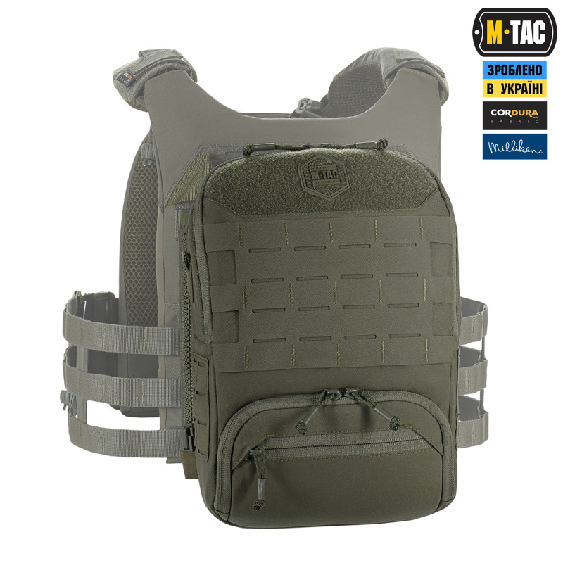 M-Tac сумка-наплічник для квадрокоптера AVATA 2 Ranger Green