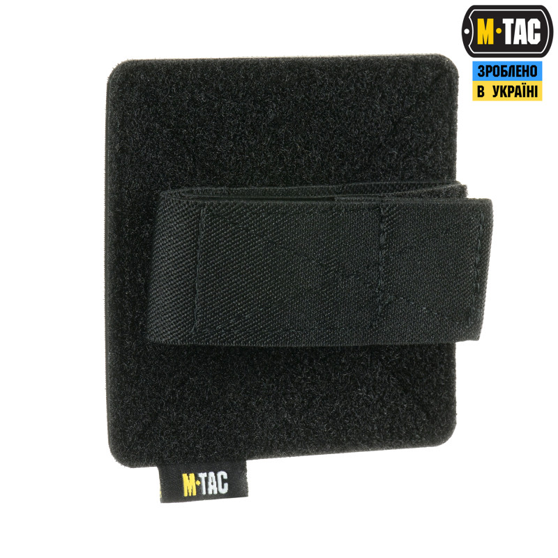 M-Tac вставки в рюкзак (3 шт) Black