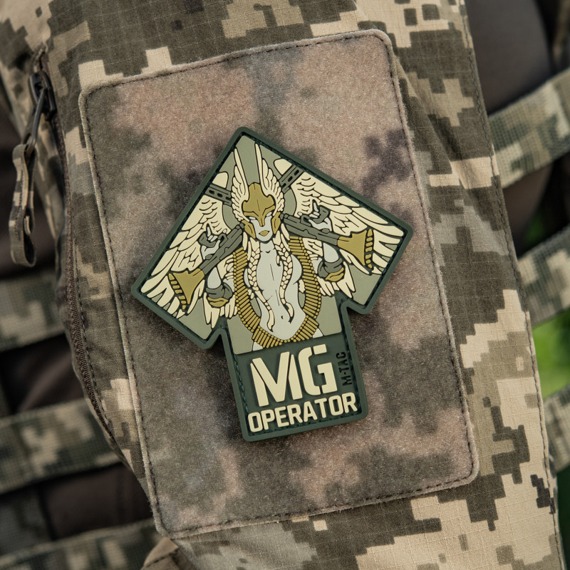 M-Tac нашивка MG Operator PVC olive