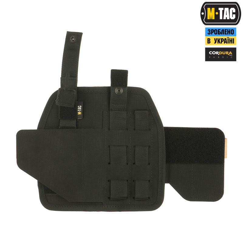 M-Tac кобура універсальная Elite Black