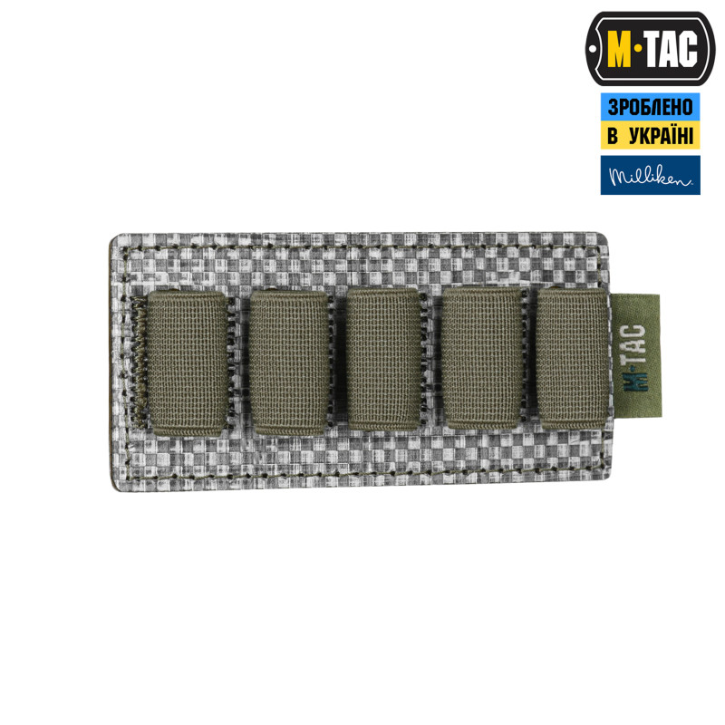 M-Tac вставка модульна для ампул 5 ml Ranger Green