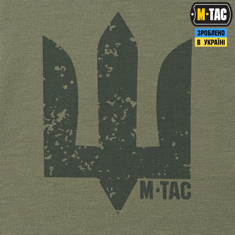 M-Tac футболка Необмежено придатний Light Olive