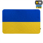 M-Tac панель для нашивок прапор Ukraine Yellow/Blue