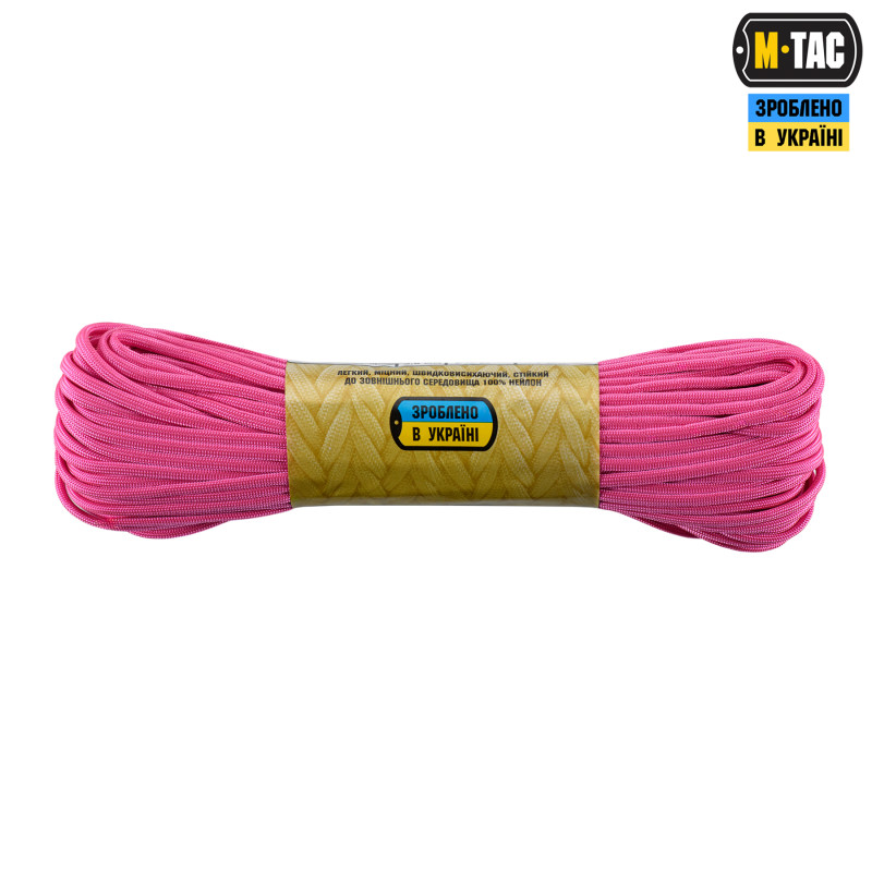 M-Tac паракорд 550 type III Neon Pink 30м