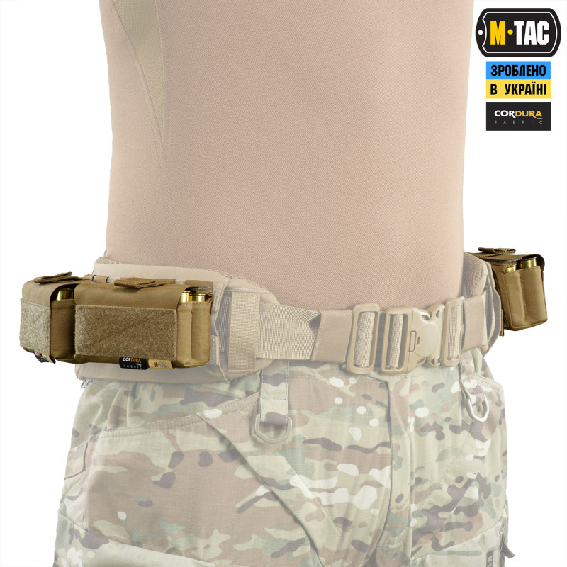 M-Tac підсумок під 12 калібр на 10 набоїв Elite Coyote
