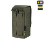 M-Tac підсумок медичний вертикальний Small Gen.II Elite Ranger Green