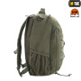 M-Tac рюкзак Urban Line Force Pack Olive