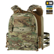 M-Tac плитоноска Cuirass FAST Elite XL Gen.II Multicam