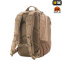 M-Tac рюкзак Urban Line Force Pack Coyote Brown