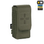 M-Tac підсумок медичний вертикальний Small Gen.II Elite Ranger Green