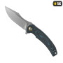 M-Tac ніж складний Type 15 Carbon/Blue