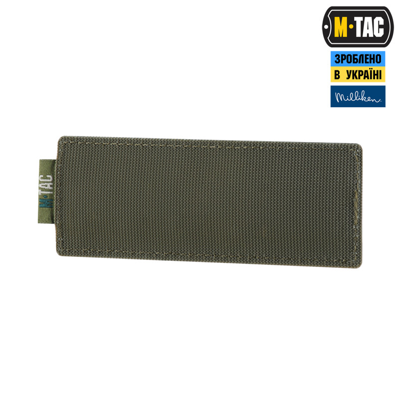 M-Tac вставка модульна для ампул 10 ml Ranger Green