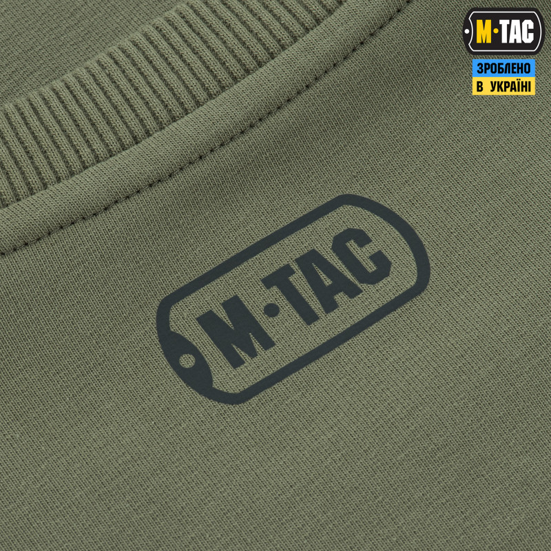 M-Tac пуловер 4 Seasons Light Olive