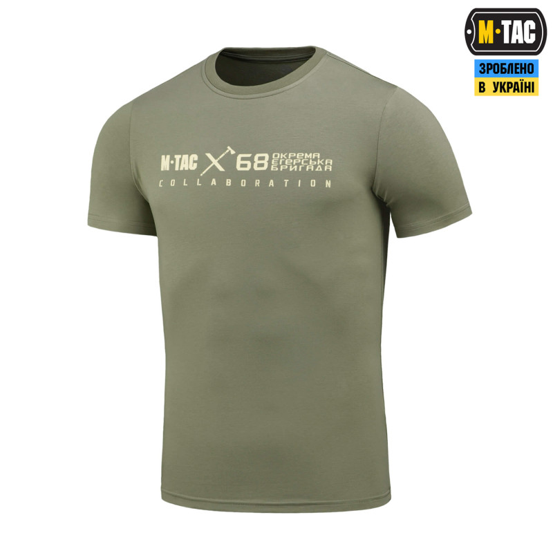M-Tac футболка 68 ОЄБр Light Olive