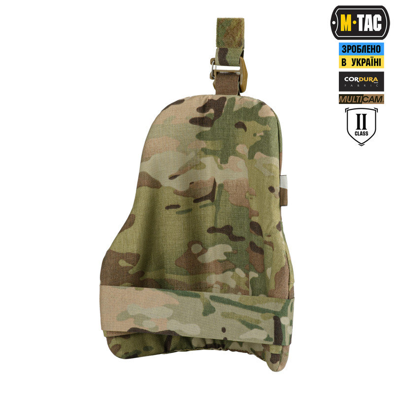 M-Tac плечовий захист з балістичними пакетами 2 клас для Cuirass Multicam