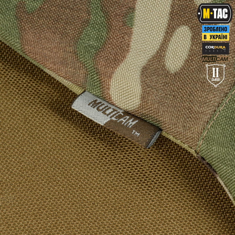 M-Tac плечовий захист з балістичними пакетами 2 клас для Cuirass Multicam