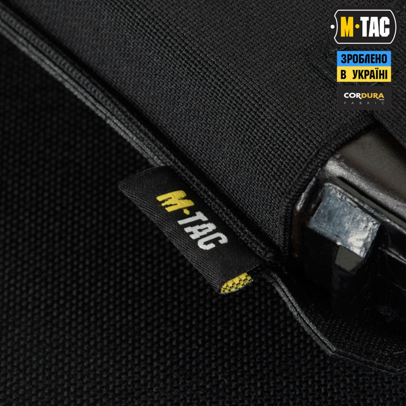 M-Tac підсумок еластичний на 3 магазина Elite Laser Cut Black