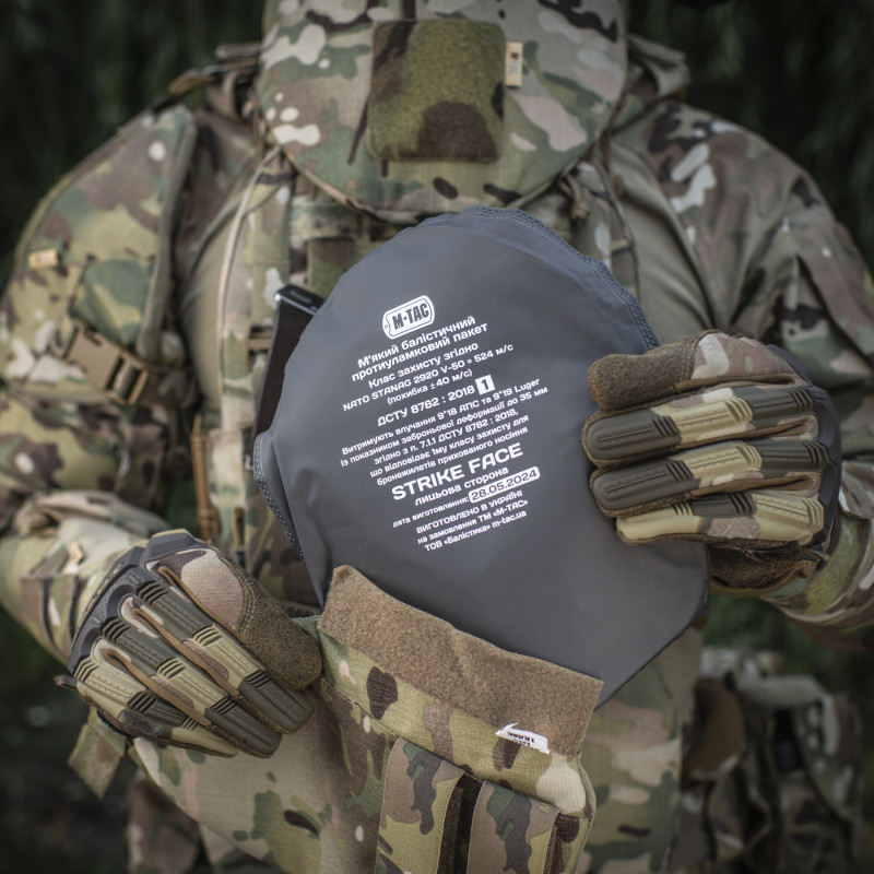 M-Tac поручі балістичний захист 1 клас захисту Elite Multicam (REGULAR)