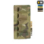 M-Tac підсумок для набоїв 12 калібру Laser Cut Multicam
