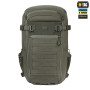 M-Tac рюкзак Gen.II Elite Small Ranger Green