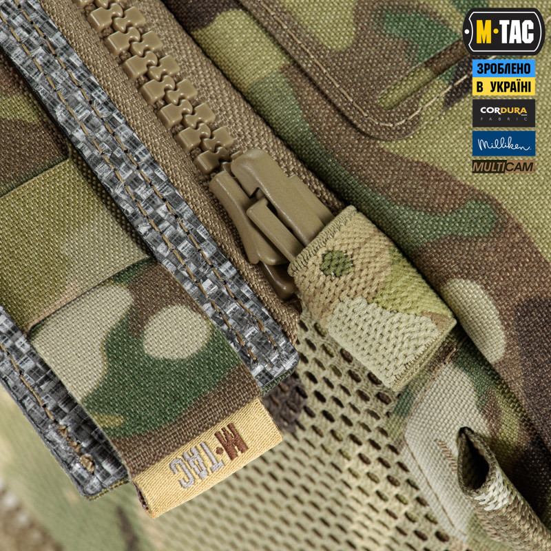 M-Tac сумка-наплічник для квадрокоптера AVATA 2 Multicam