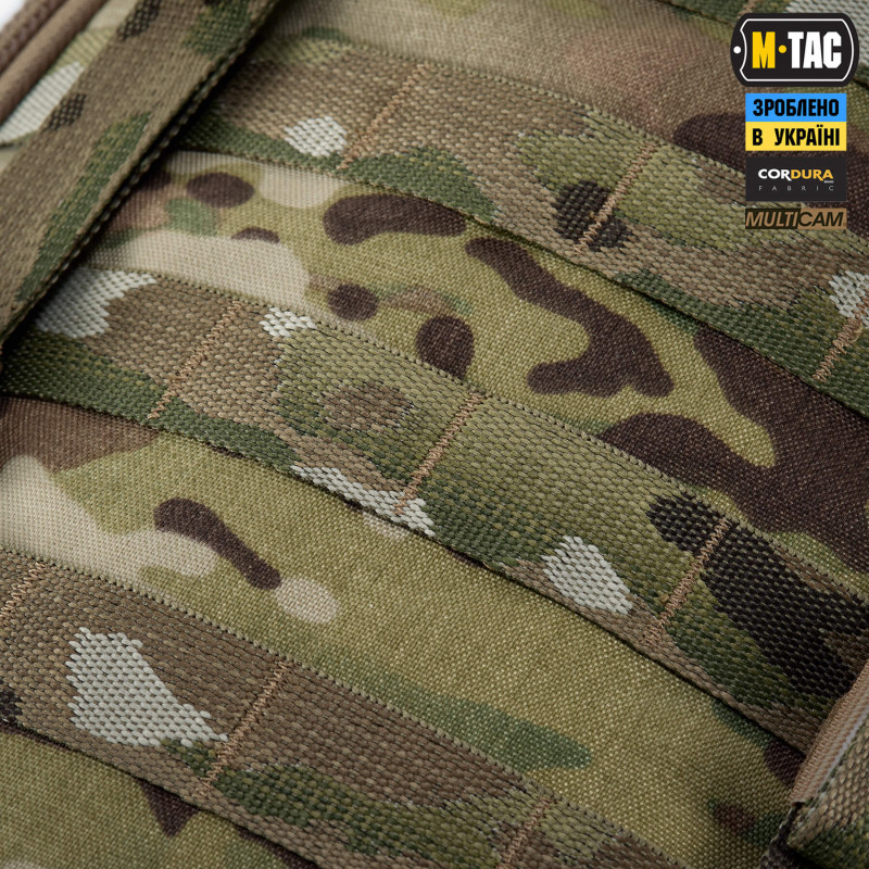 M-Tac рюкзак Recon Elite Multicam