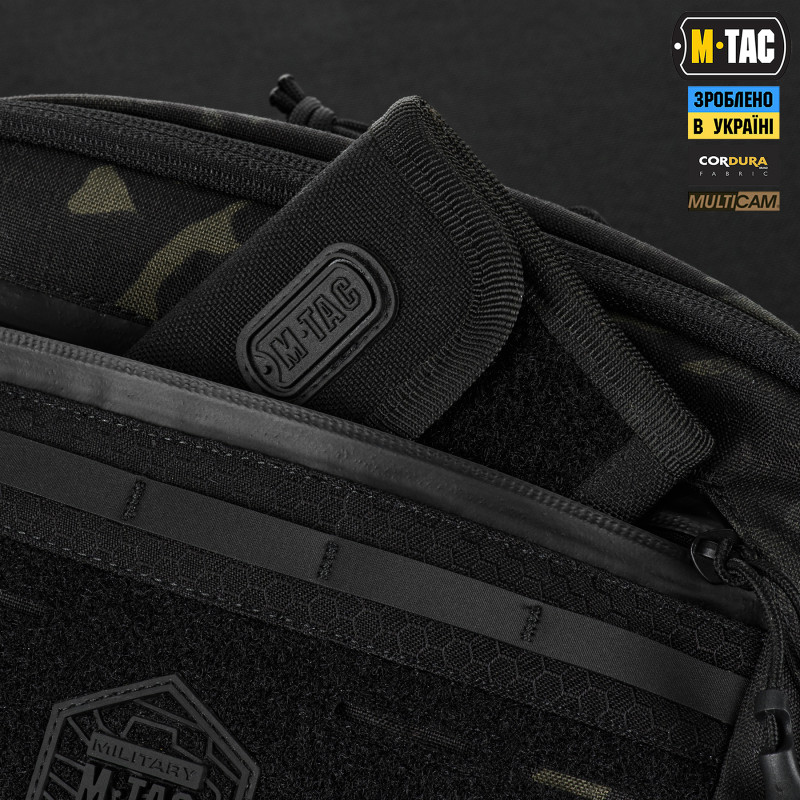 M-Tac сумка EDC Bag Elite Multicam Black