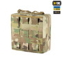 M-Tac підсумок утилітарний Elite Small Multicam