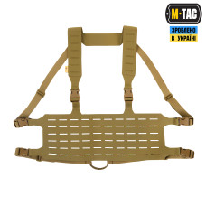 M-Tac Chest Rig Паляниця Elite Coyote