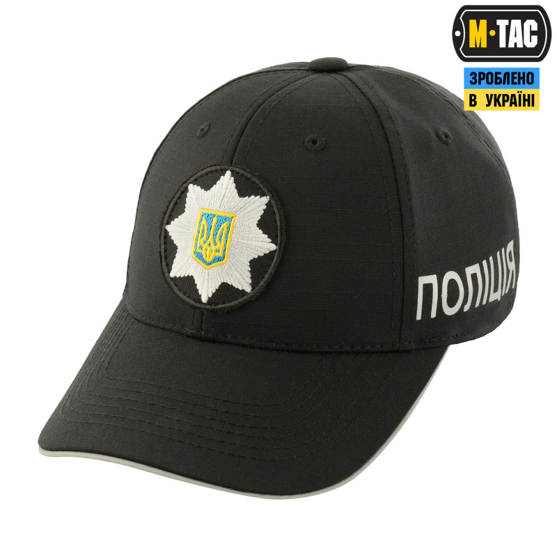 M-Tac бейсболка Поліція Elite Flex рип-стоп Black