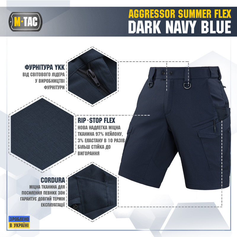 M-Tac шорти Aggressor Summer Flex Dark Navy Blue