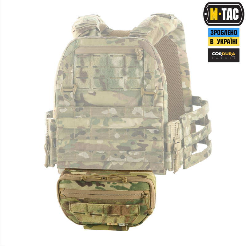 M-Tac сумка-напашник Gen.II Elite Multicam