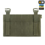 M-Tac передня панель для плитоноски Cuirass QRS Ranger Green