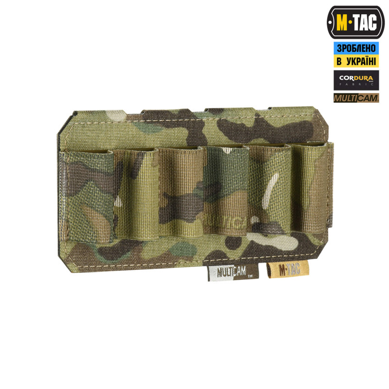 M-Tac підсумок для набоїв 12 калібру горизонтальний Laser Cut Multicam