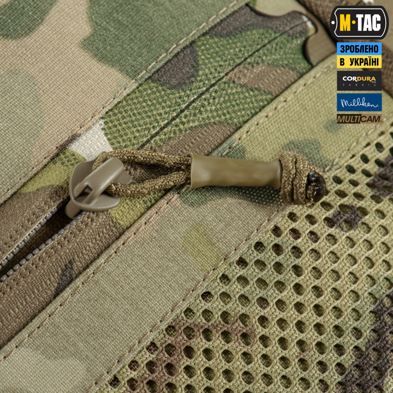 M-Tac сумка-наплічник для квадрокоптера AVATA 2 Multicam