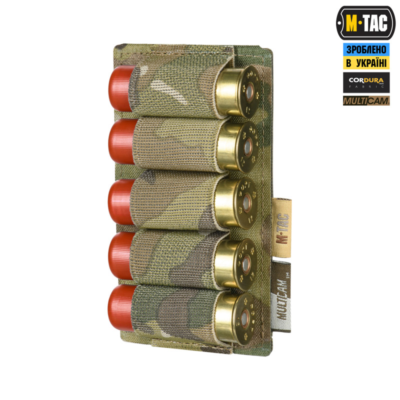 M-Tac підсумок для набоїв 12 калібру Laser Cut Multicam