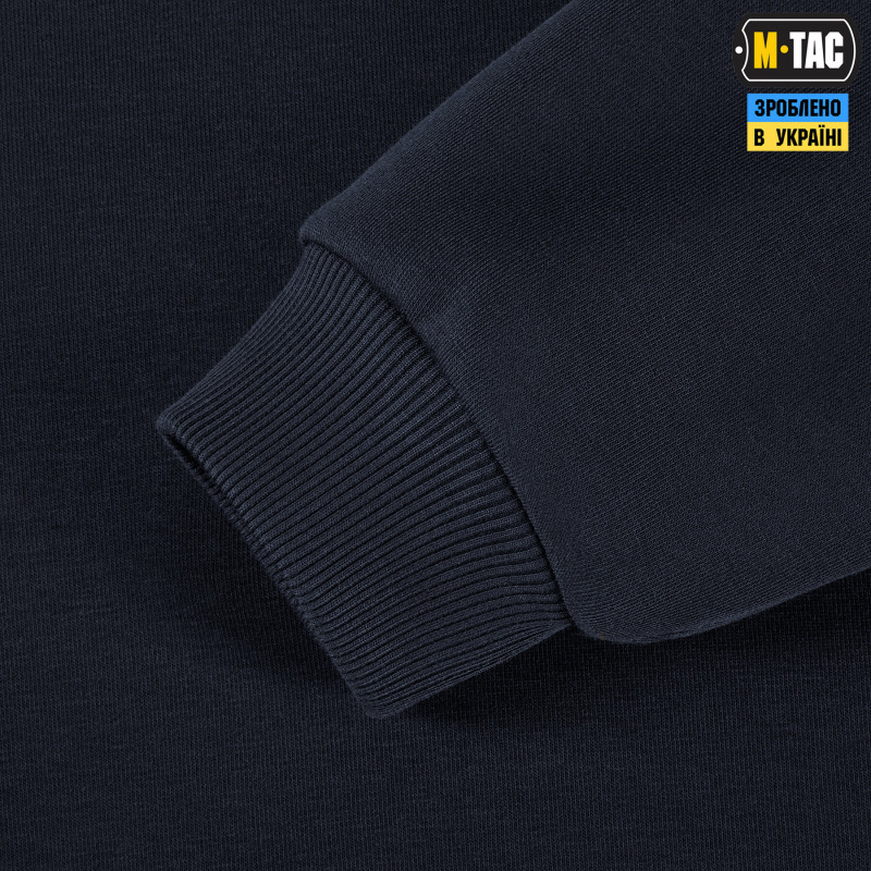 M-Tac світшот The Way Cotton Hard Indigo Blue
