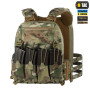 M-Tac плитоноска Cuirass FAST Elite XL Multicam