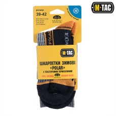 M-Tac шкарпетки Polar Merino 40% Black (39-42)