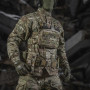 M-Tac Chest Rig Military Elite Multicam