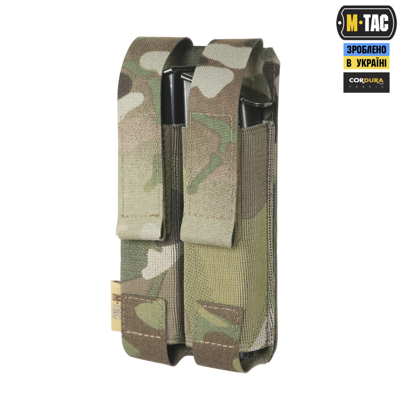 M-Tac підсумок подвійний для пістолетного магазина АПС Laser Cut Gen.II Multicam