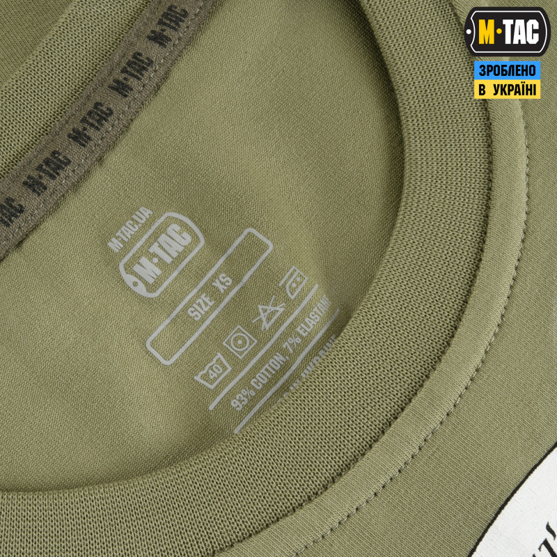 M-Tac футболка Гетьман Сагайдачний Light Olive