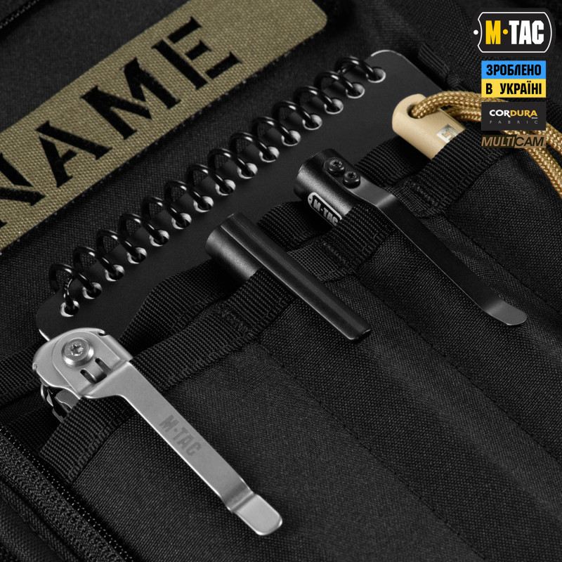 M-Tac планшет-органайзер А5 Elite Multicam Black
